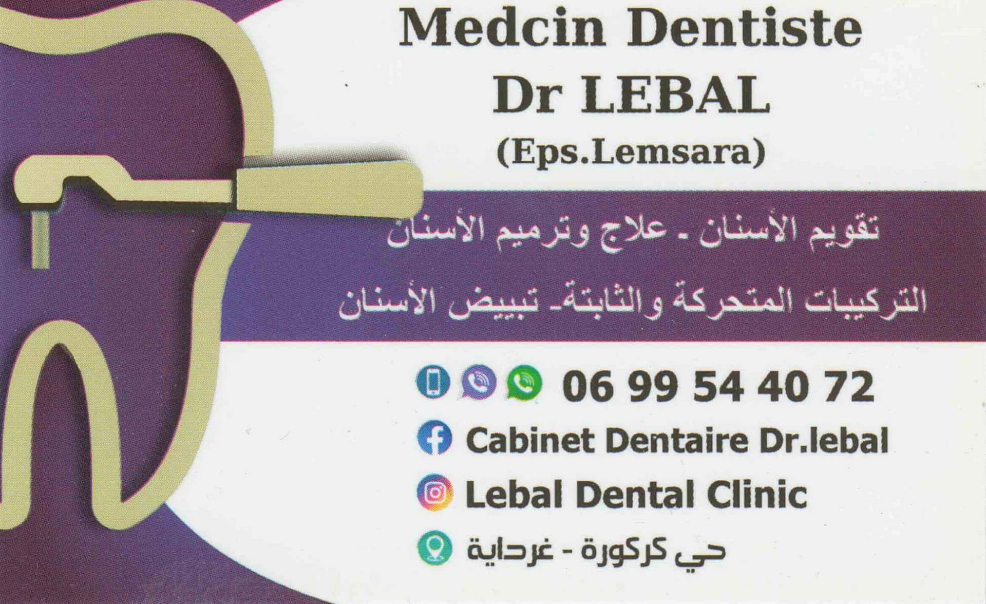 Dr LEBAL