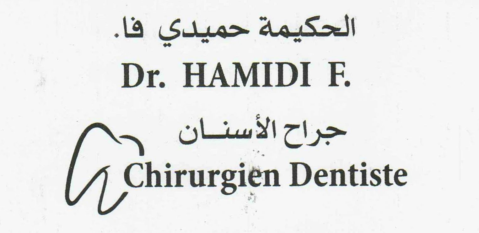Dr HAMIDI F.